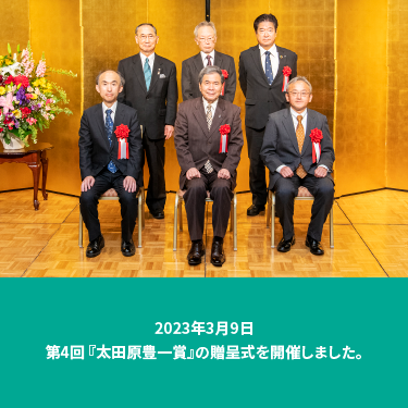 slide2