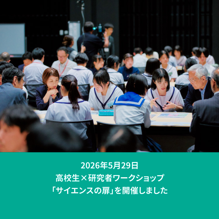 slide3